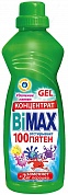 СМС BiMax жидкое 1000г 100 пятен гель концентрат