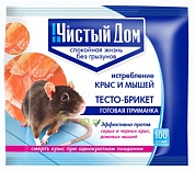 Средство от крыс Крысиная отрава 150г тестосырный брикет 12 порций