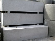 Блок бетонный 2400х500х600