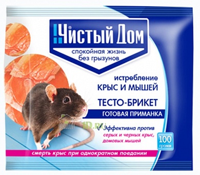 Средство от крыс Крысиная отрава 150г тестосырный брикет 12 порций