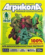 Агрикола 25г для декоративнолистных растений
